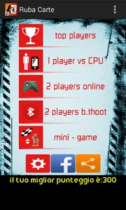 Steal Cards screenshot 0