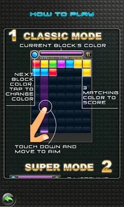 Colorgrid screenshot 5