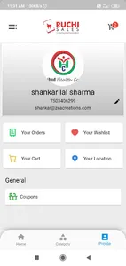 Ruchi Sales screenshot 5