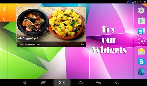 Ruchikoottu -Malayalam Recipes screenshot 9