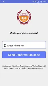 SBSM School screenshot 1