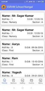 T-SSRVM School Nangal screenshot 0