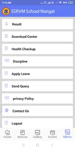 SSRVM School Nangal screenshot 1
