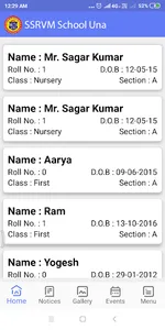 SSRVM School Una screenshot 0