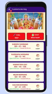 Rudraksh Morning -Online Matka screenshot 3