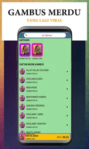 Gambus Ikan Dalam Kolam Lirik screenshot 3
