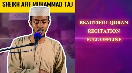 Afif Muhammad Taj Quran Ofline screenshot 1