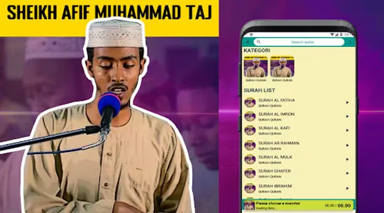Afif Muhammad Taj Quran Ofline screenshot 3