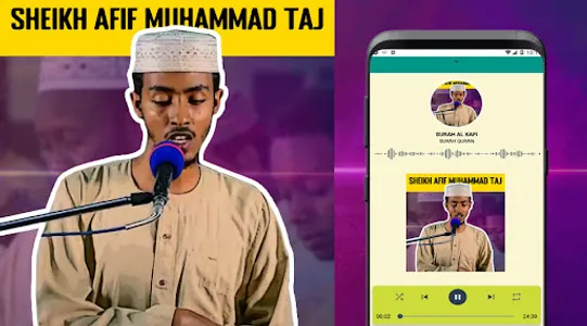 Afif Muhammad Taj Quran Ofline screenshot 6