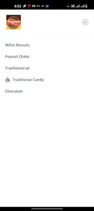 Priyam Store screenshot 1