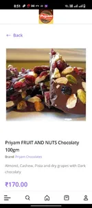 Priyam Store screenshot 2