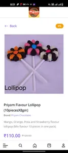 Priyam Store screenshot 3