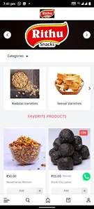 Rithu Snacks screenshot 0
