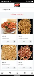 Rithu Snacks screenshot 1