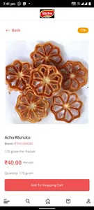 Rithu Snacks screenshot 2