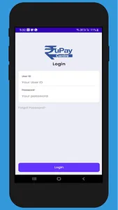 Rupay Centre screenshot 0