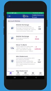 Rupay Centre screenshot 3