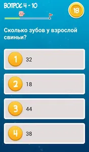 Русагро: новости и вакансии аг screenshot 3