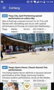 Free performance near- CoHang screenshot 1