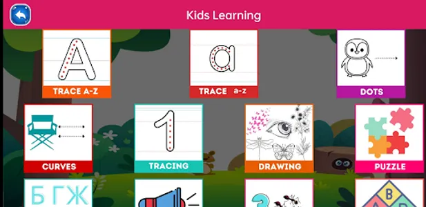 Russian Learning For Kids screenshot 0