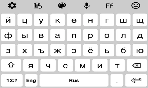 Russian Keyboard 2022 screenshot 0
