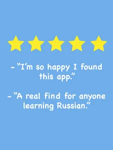 Russian Readers: Learn Russian screenshot 9