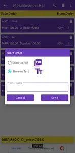 MeraBusinessHai screenshot 1