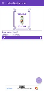 MeraBusinessHai screenshot 5