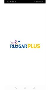Rüzgar PLUS screenshot 0