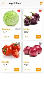 K2K - Krishi 2 Kitchen screenshot 1