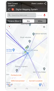 Gbogboero screenshot 2