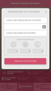 Diagnoluts PH screenshot 1