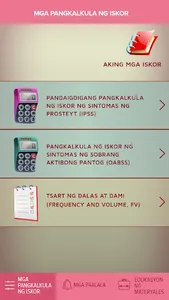Diagnoluts PH screenshot 3