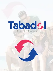 TABADOL BIZ UAE screenshot 12