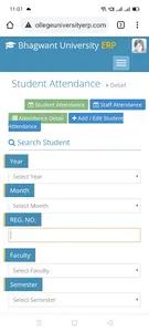 BUERP screenshot 3
