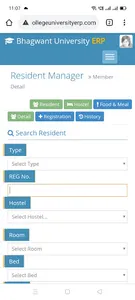 BUERP screenshot 4
