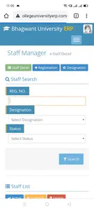 BUERP screenshot 5