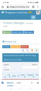 BUERP screenshot 6