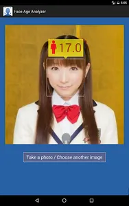 [AI] Face Age Analyzer screenshot 4