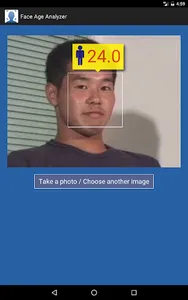 [AI] Face Age Analyzer screenshot 5