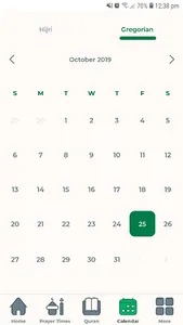 مصحف الأمير منصور بن مقرن Al Q screenshot 5