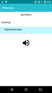 Zulu To English Dictionary screenshot 1