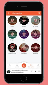 Saanzh Music screenshot 3