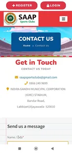 Jagananna sports clubs screenshot 11