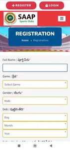 Jagananna sports clubs screenshot 7