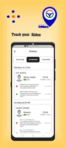 Saarathi Partners screenshot 5