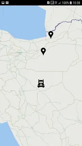 Saba Bar screenshot 3
