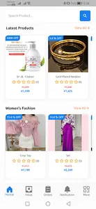 Sabaiko Store screenshot 0