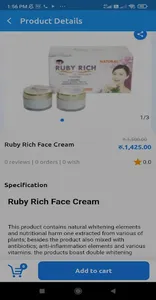 Sabaiko Store screenshot 8