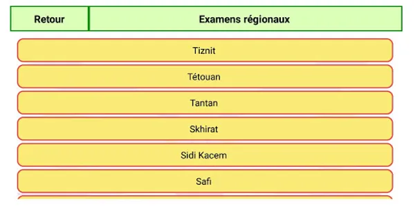 اللغة الفرنسية السادس ابتدائي screenshot 6
